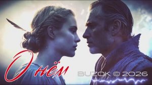 🅱🆄🆉🅾🅺 🔥 🅾 🅽🅴🅼  ( 🄱🅁🄾🄺🄴🄽 🄳🄴🅅🄾🅃🄸🄾🄽 2026 🅁🄴🄼🄸🅇 )