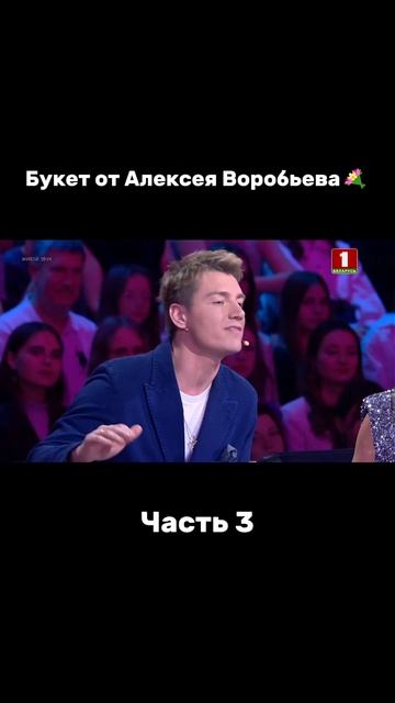 Спасибо всем! #факторby #факторбай #factorby #факторbyдети #беларусь1