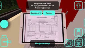 Еду на поезде ЭД4МКМ из Дарницы в Аэропорт в игре SkyRail.