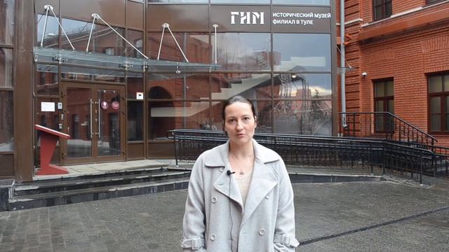 Отзыв от ведущего специалиста по связям с общественностью ГИМ