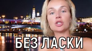 Я тут проснулся и понял. Полина Гагарина уличила бывшего мужа в грязной лжи