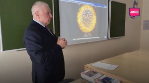 Каким был первый полет человека в космос? "Разговоры о важном" в самарской гимназии № 11