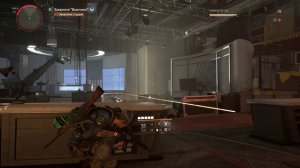 Tom Clancy's The Division 2 #9