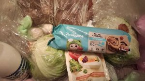 Где были, что купили / 10.04.2026