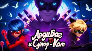 Леди Баг и супер кот мультик. Бражник, Габриэль, Монарх. Сборник новых серий/Леди баг и супер кот