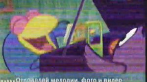 (права не мои)RAH:kikorikimegafon2010