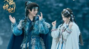 Тянь Цзя Жуй,Цзюй Цзин И ост дорама Завеса 💔 теней