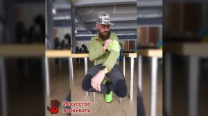 Артериальное кровотечение, а нет жгута