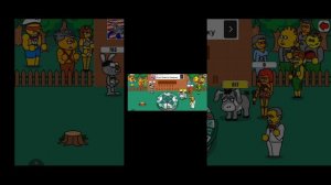 Поле плюс Урааа победа