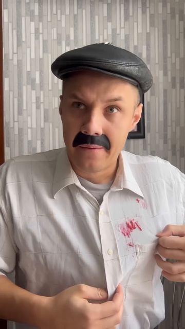 Батя и его друг смотреть онлайн