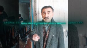 Леонид Каневский эдит