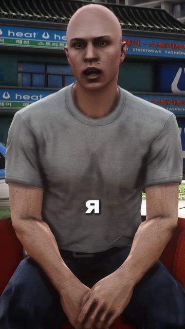 Читы Всегда Находят