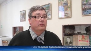 Тюменские репортажи станут частью Всероссийского марафона "Русский космос"