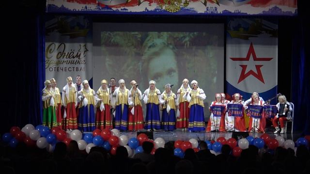 Концерт 23 Февраля 2026