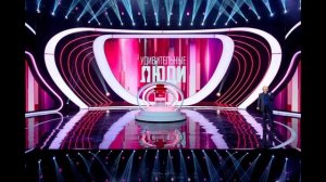 Удивительные люди 8 сезон 2 выпуск 10.04.2026 обзор