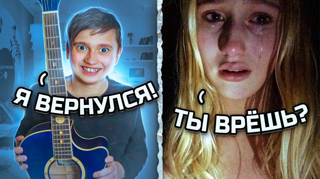 Малыш виртуоз Ярик Бро шокируют красавиц в чатрулетке | Пранк