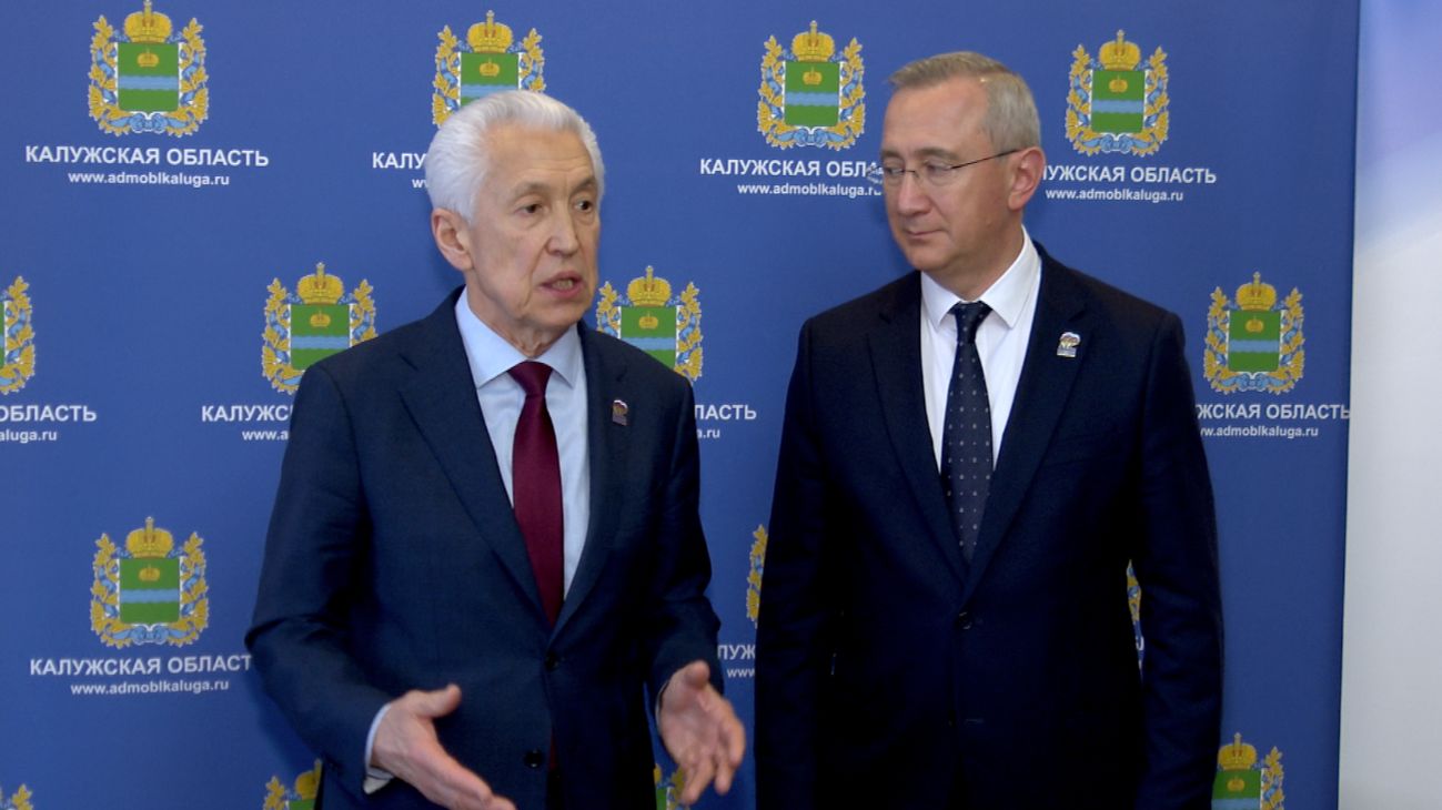 Владимир Васильев: ЕР масштабирует на всю страну опыт Калужской области по подготовке кадров