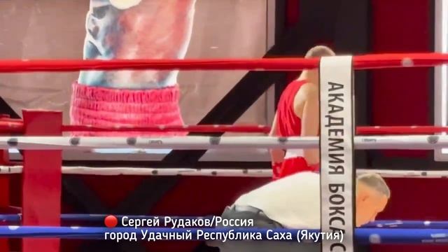 Финальный бой чемпиона международного турнира по боксу