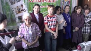 Женсовет Намского улуса 2026