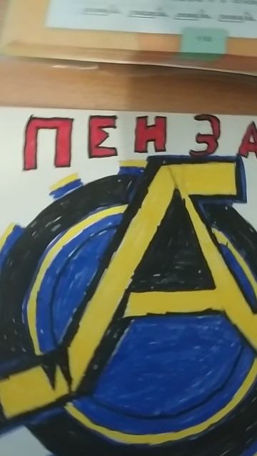 Завтра еду на хоккей #ДизельМашина 🏒💛🖤