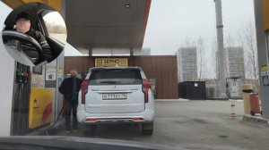 Еду на работу/новости/погода/гороскоп/и просто трёп Алисы/10-04-2026