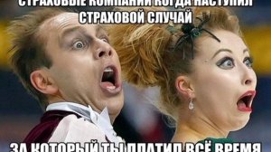 10.04.2026 РЕСО-мед Москва до сих пор не прогрузили полис ОМС Лапчинской в свой компьютер, звонок