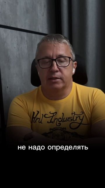 Если она росла в детском доме.