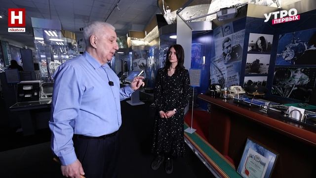 Виталий Скрынник. Космическая интересная экспозиция | УТРО ПЕРВЫХ