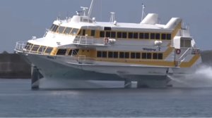 Супер скоростной Корабль-Ракета