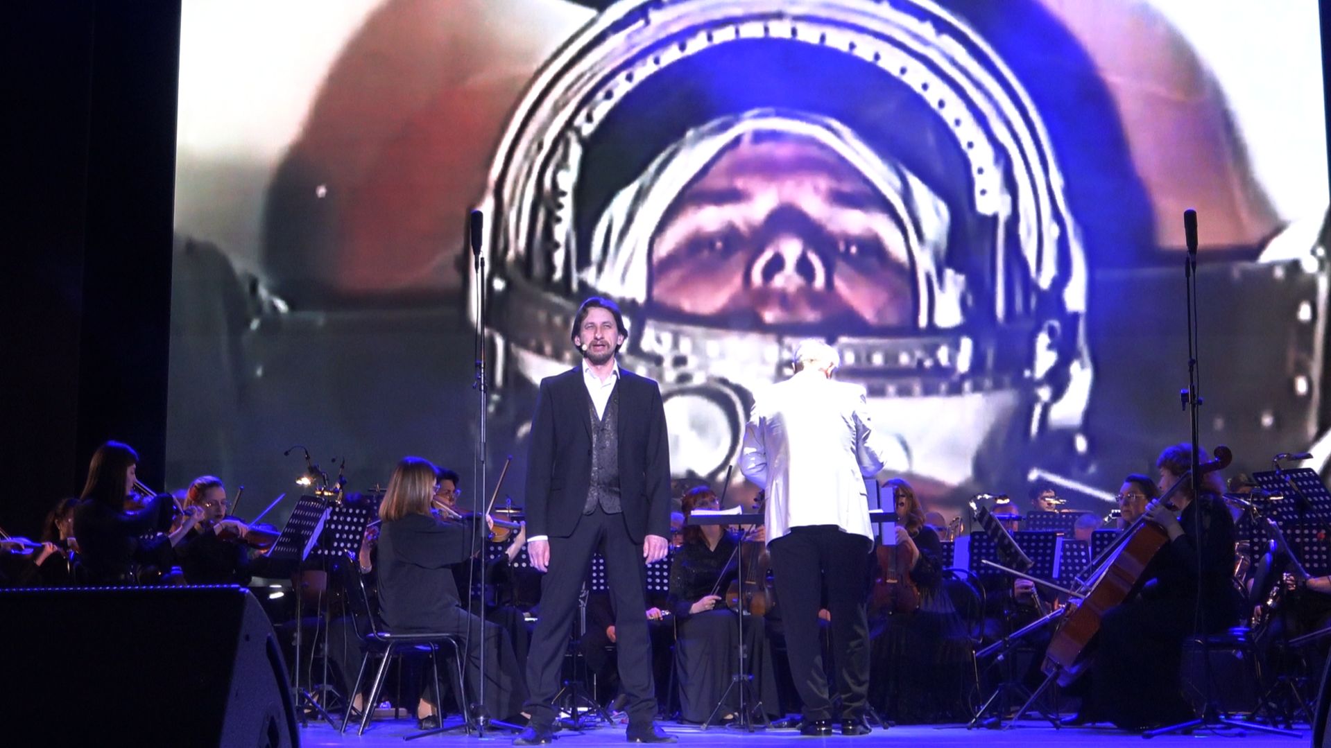 «Знаете, каким он парнем был»