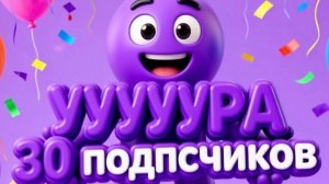 Если встретил Федю. Премьера клипа 2026 года