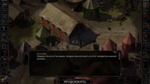Baldur's Gate Siege of Dragonspear - [33] прохождение ПК русский 2020