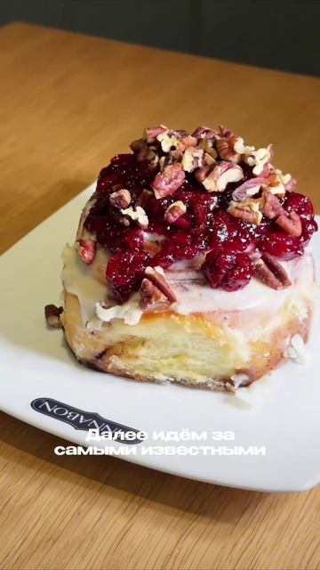 «Это ооочень странно... Но вкусно!»