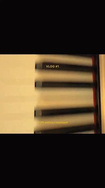 Один день из жизни отца-артиста-продюсера ✊