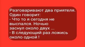 Сборник_Хороших_Анекдотов_для_Отличного_Настроения!_Юмор!_Смех!