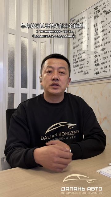 🔐Авто из Китая под ключ — без риска и лишних забот #автоподключ #автоизкитая