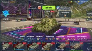 Открываю контейнеры все которые у меня есть!