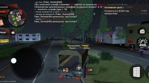 Выполнил просьбу подполковника УМВД.