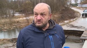 Река Харинка размыла единственный въезд в деревню Ясюниха