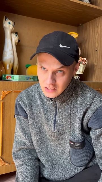 КОГДА ДРУГ ПРИШЕЛ В ГОСТИ смотреть онлайн