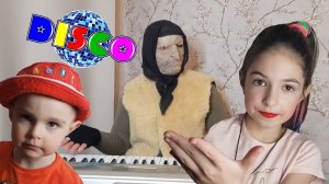 Баба Яга зажигает на диско )) 6 серия.