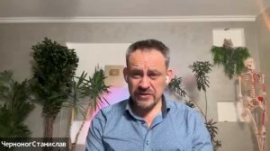 Я не буду вас ругать. Но правду скажу