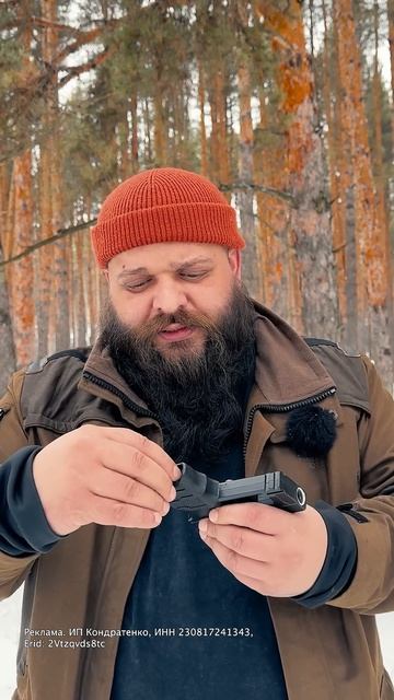 Нападение бухой древесины. Метод самообороны