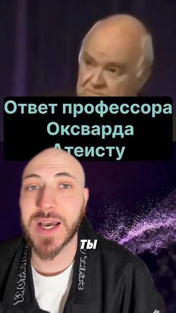 Как ответить на неудобный вопрос