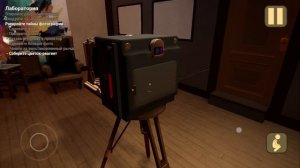 стрим по реёнку жёлтом