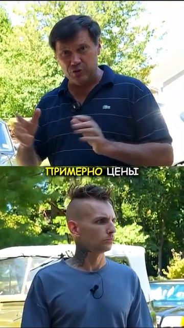 Сколько стоит привезти машину в США?