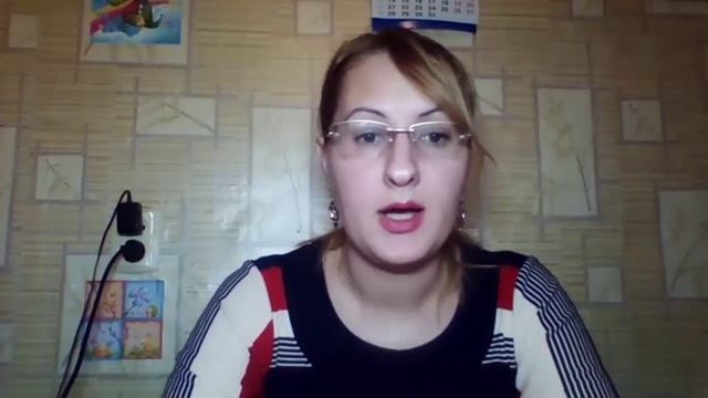 ТРУДНОСТИ ПО РУССКОМУ ЯЗЫКУ