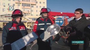 Кадровые перестановки в Старом Осколе: назначены новые руководители трех организаций