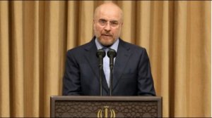 Угрозы Трампа против красных линий Ирана.