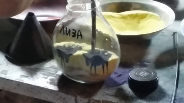 2015 10 15 Египет Хургада